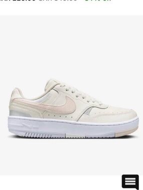 Nike Gamma Force Sneaker in Sail Guava Ice